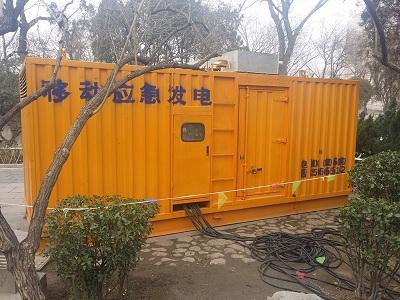 临汾柴油发电机维修保养工作要做哪些